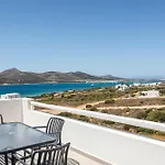 Phos De Αντίπαρος